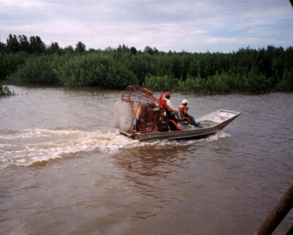 Venezuela - Orinoco River photo: Robert Klau / Klau Geomatics